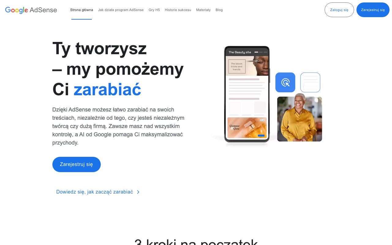 Google Ads. Verified Reviews, Pros & Cons — zrzut ekranu interfejsu