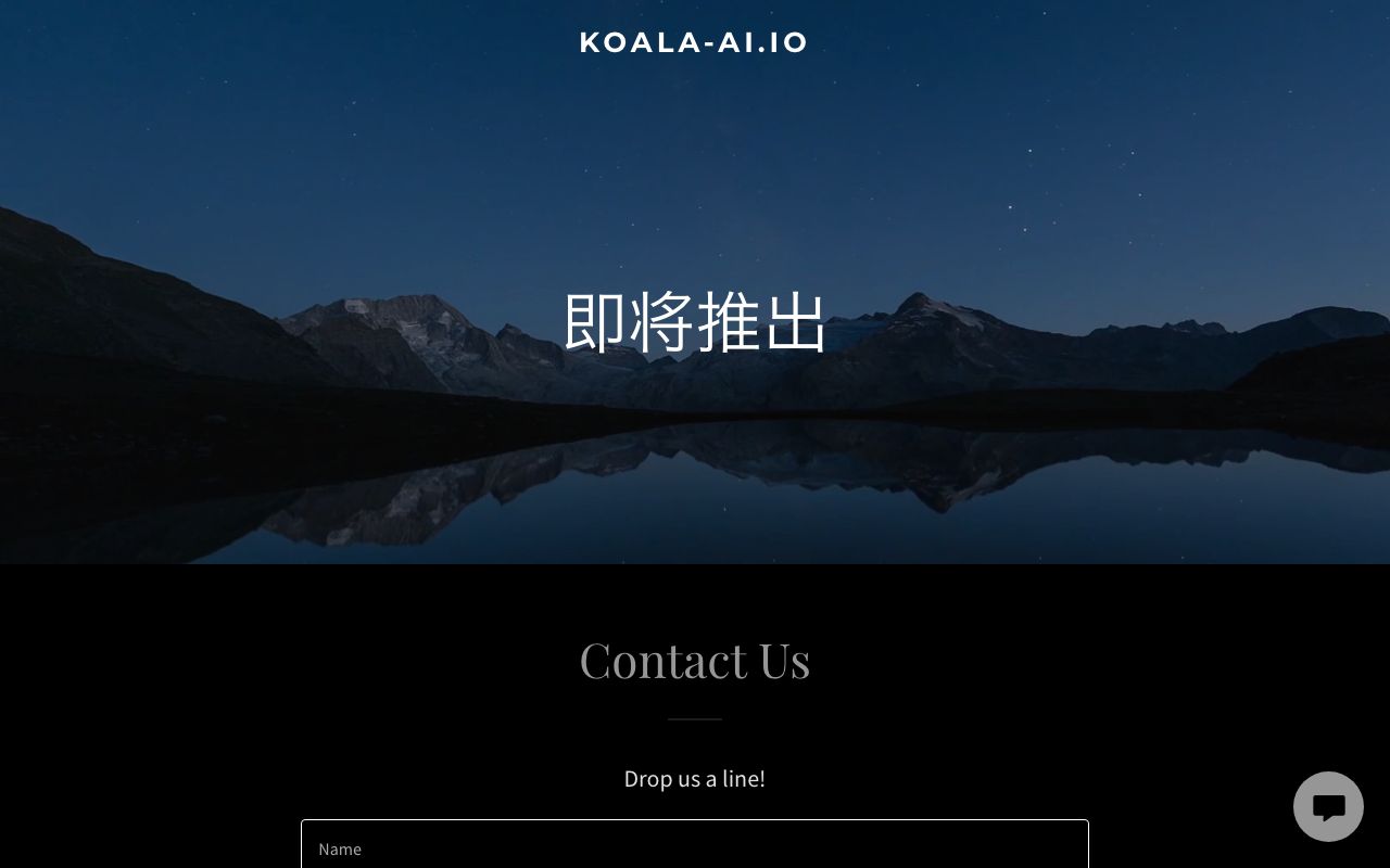 Koala AI — zrzut ekranu interfejsu