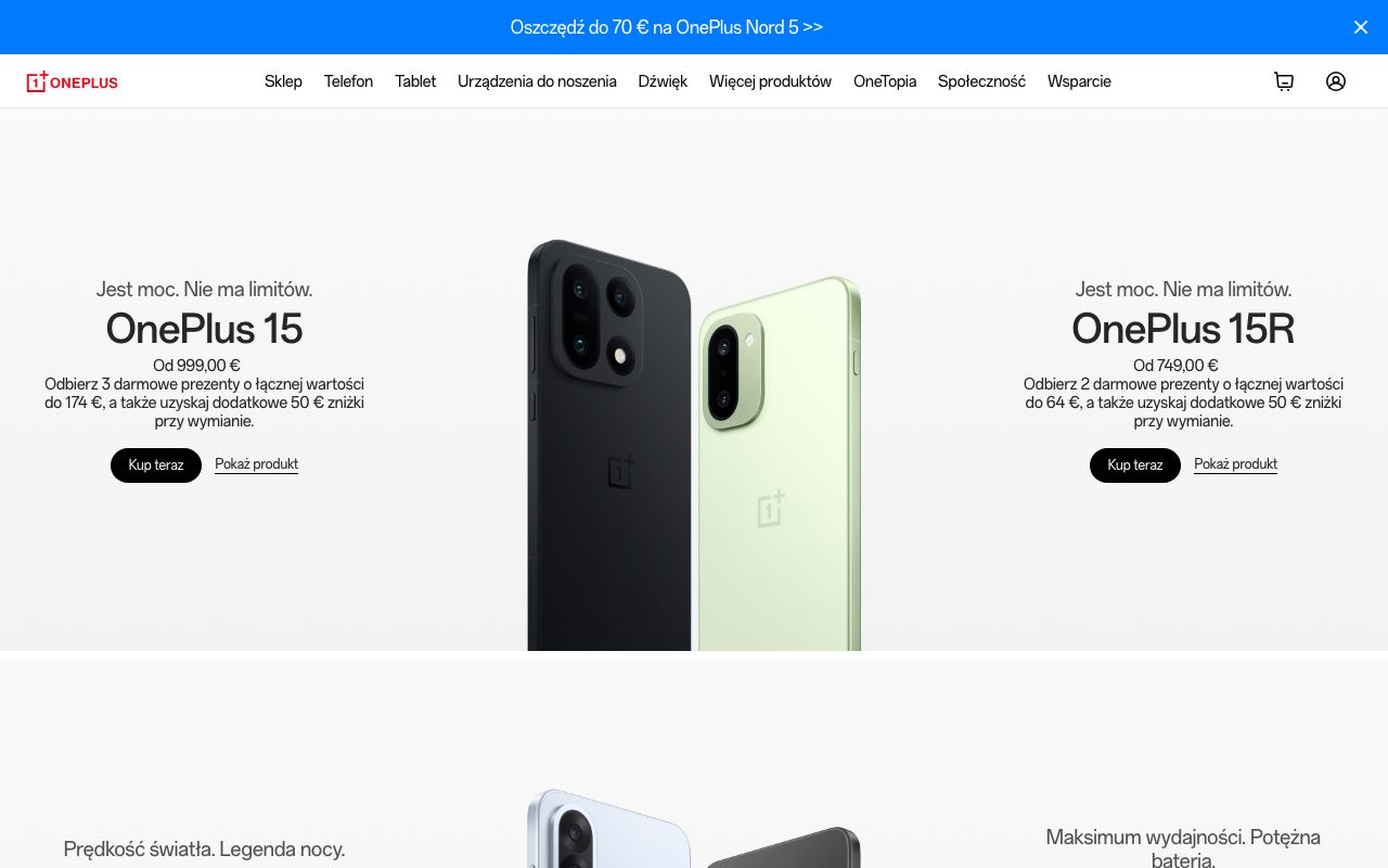 One to One Plus — zrzut ekranu interfejsu