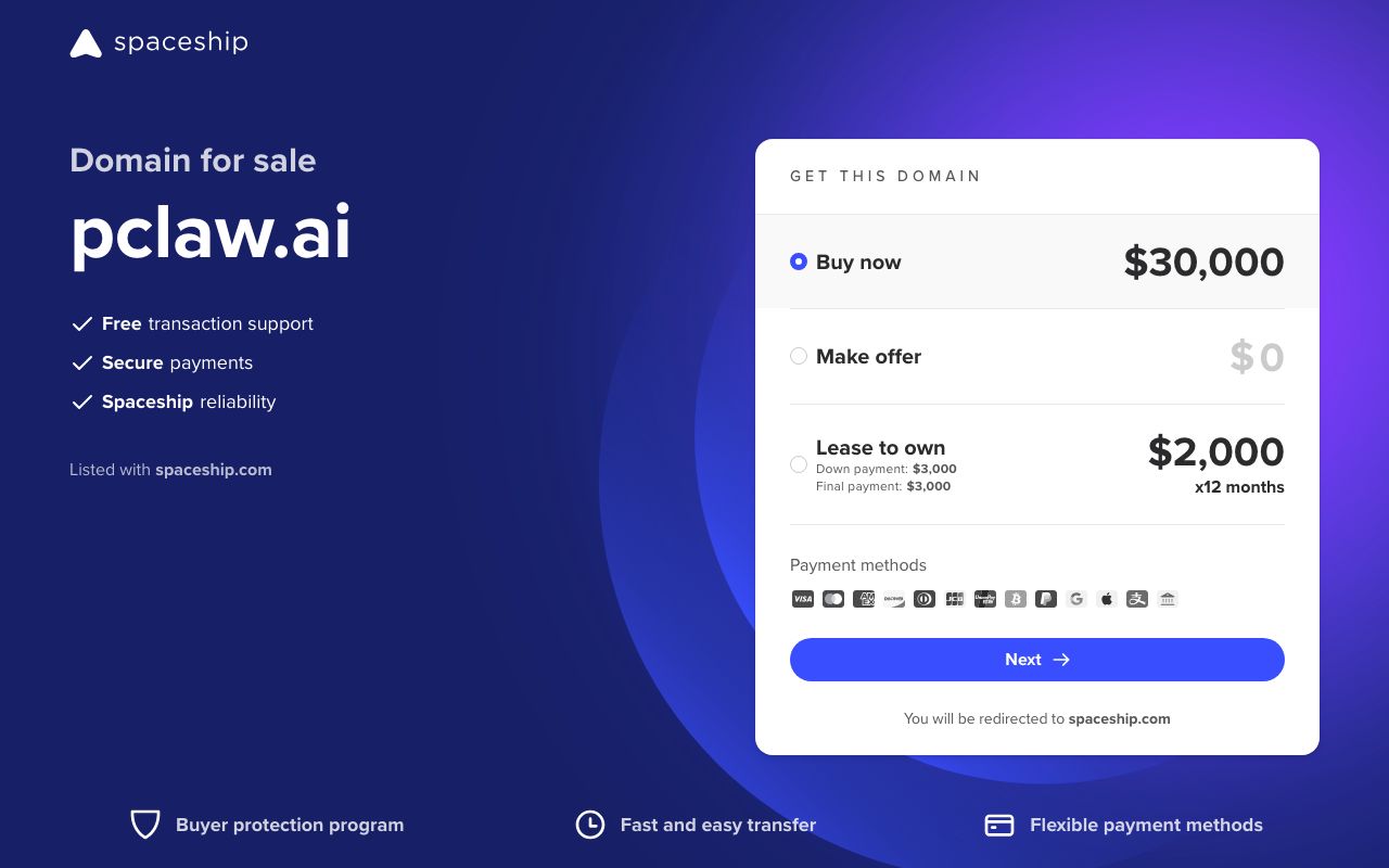 PCLaw — zrzut ekranu interfejsu