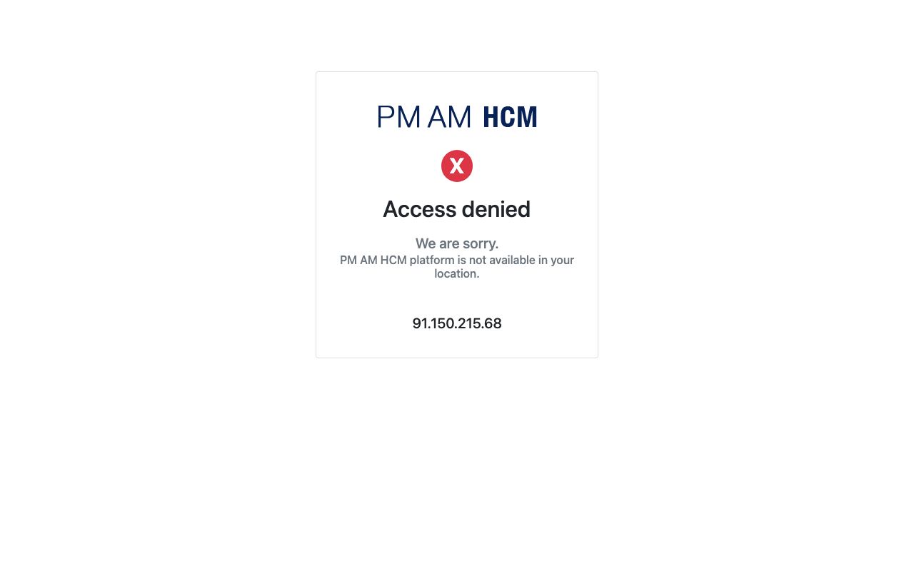 PMAM HCM — zrzut ekranu interfejsu
