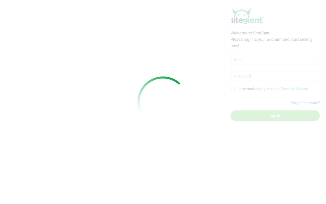 SiteGiant — zrzut ekranu interfejsu