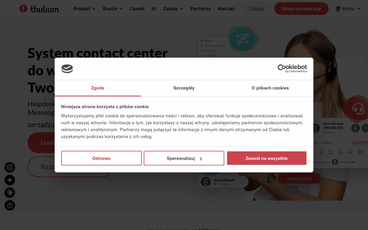 Thulium — zrzut ekranu interfejsu